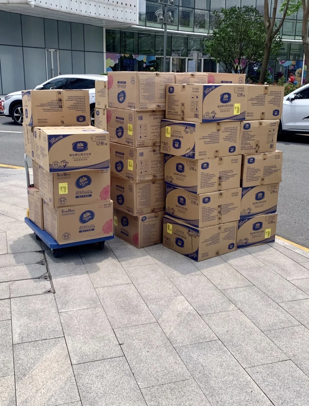 上海办公用品供应商，一站式采购解决方案