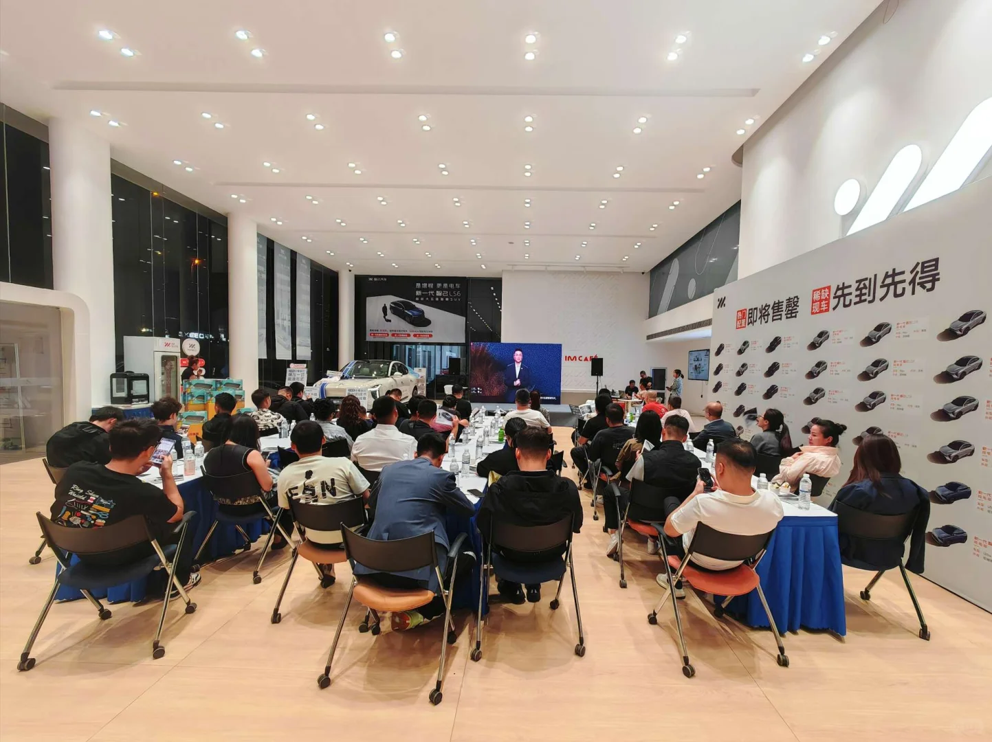 新一代智己LS6 发布会，分会场圆满收官