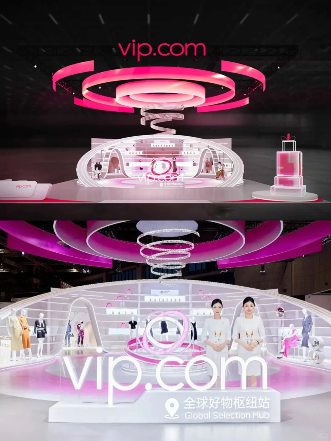 懒人包｜2025进博会高效逛展指南！?