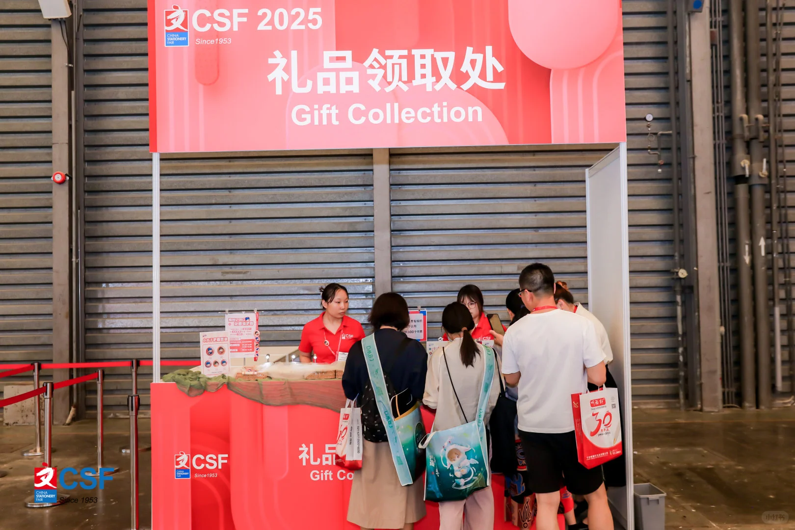 2026上海文具展展位选定中!