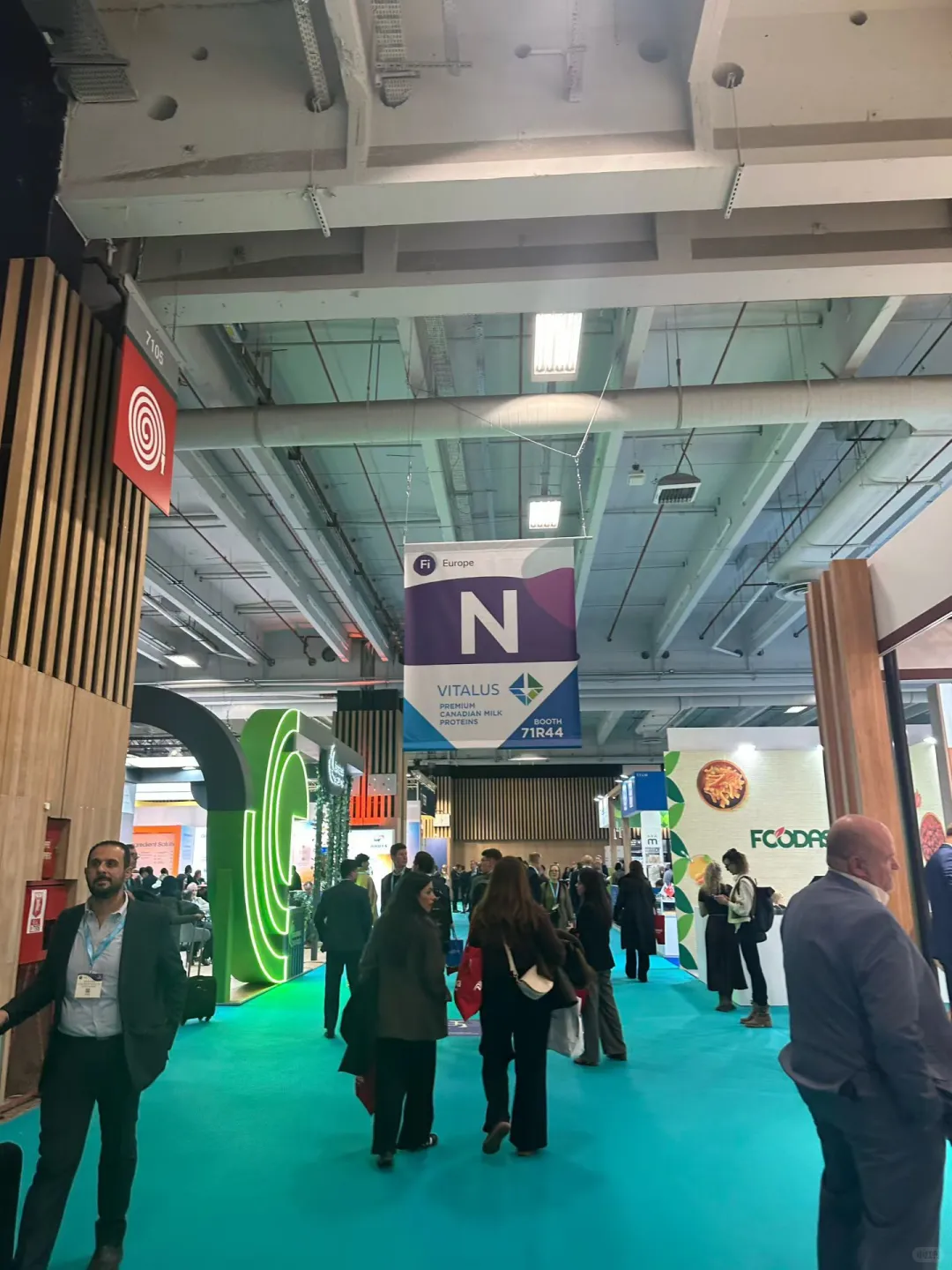 2025年法国食品配料及原料展FIE实拍图