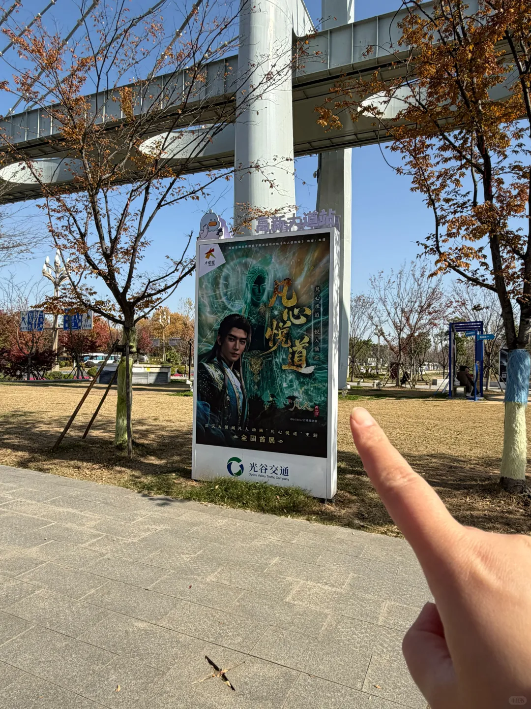 非粉都觉得是很震撼的程度啊！！