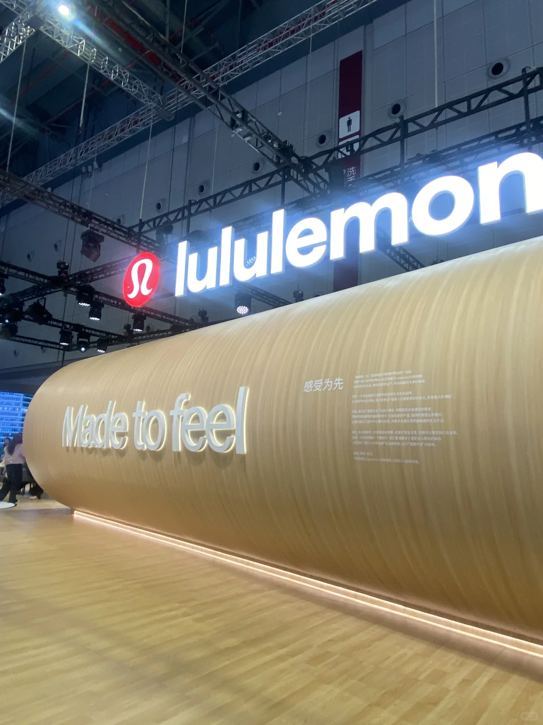 浓缩世界精华的2024进博会 逛点啥