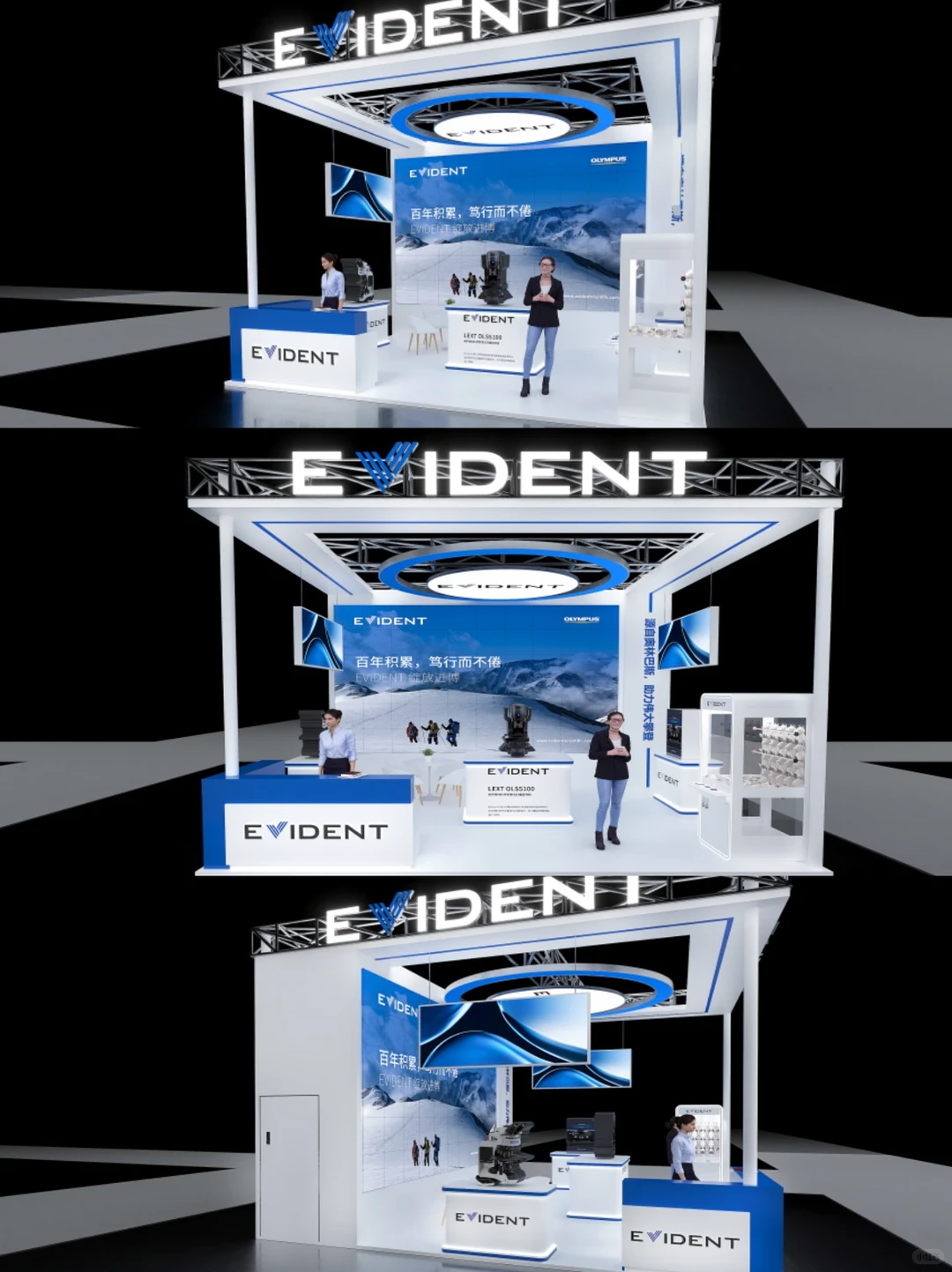 福建厦门展位设计搭建✨36平三开口展台