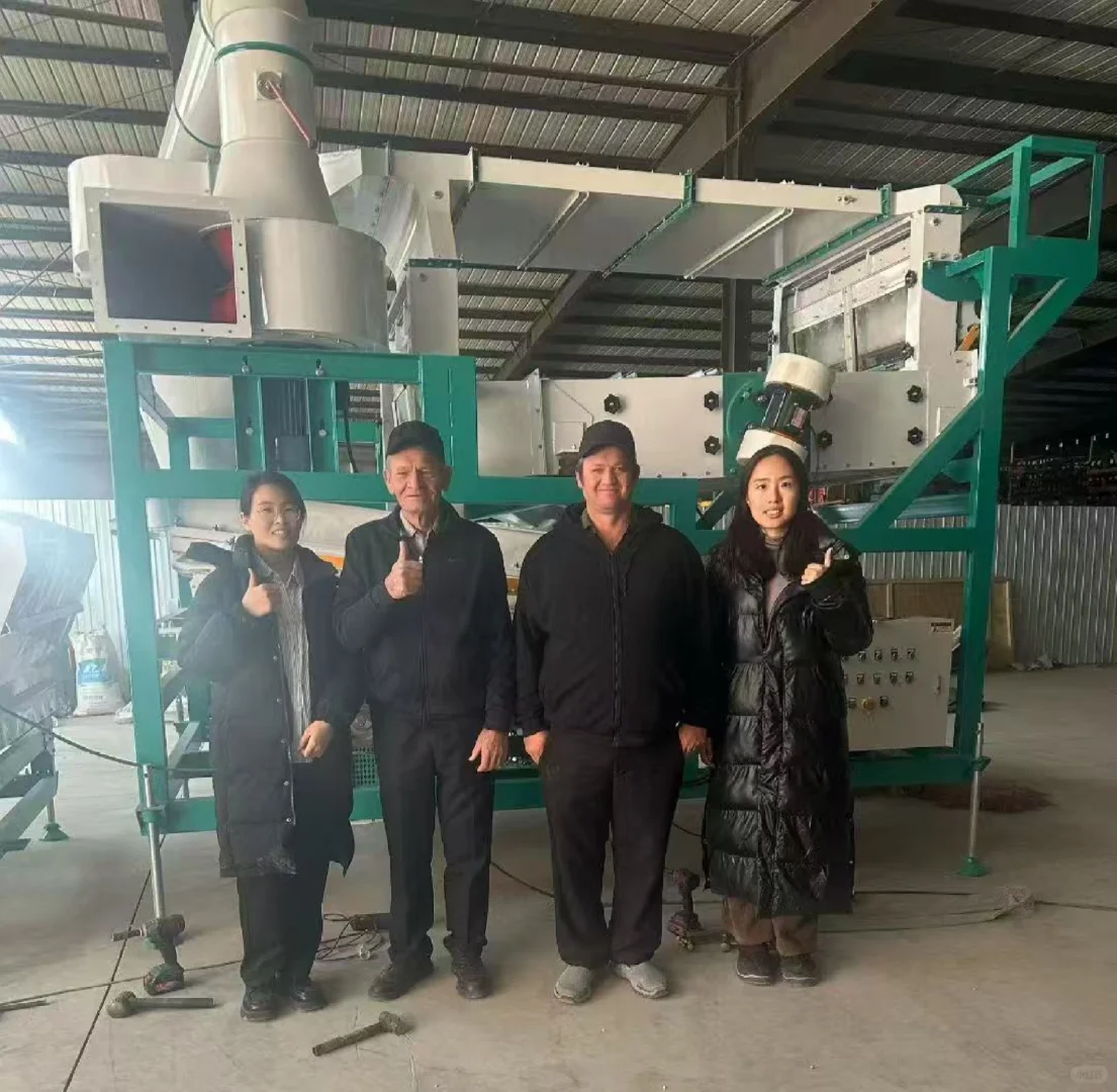 一步步变成技术翻译 附钻机机械单词