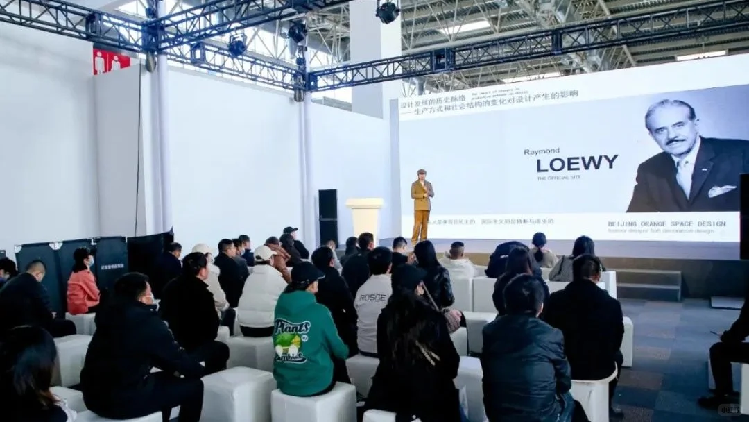 2026北京家居展预登记全面启动！