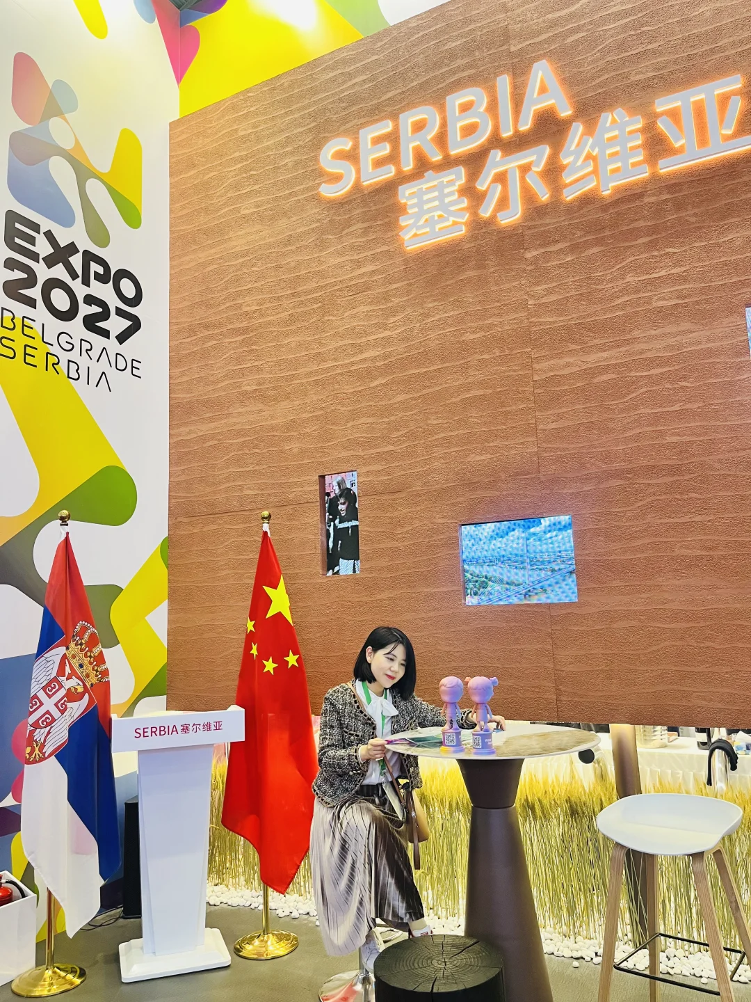 进博会值得一逛