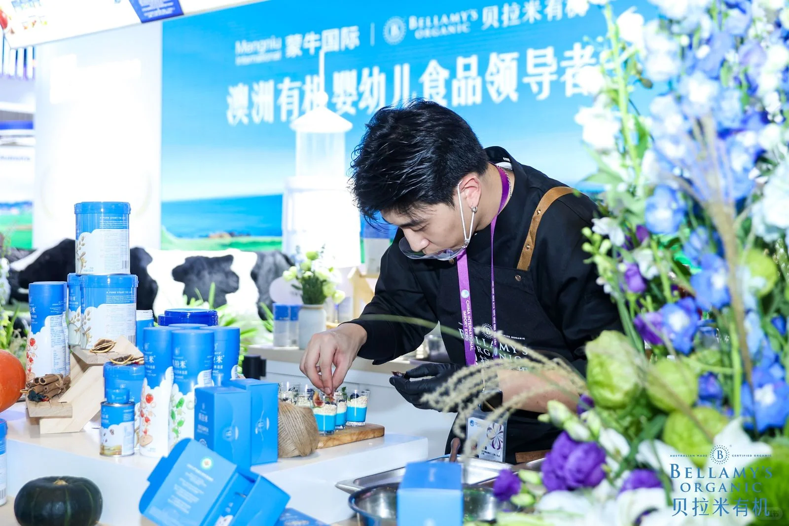 进博会的显眼牛——澳洲贝拉米有机展台