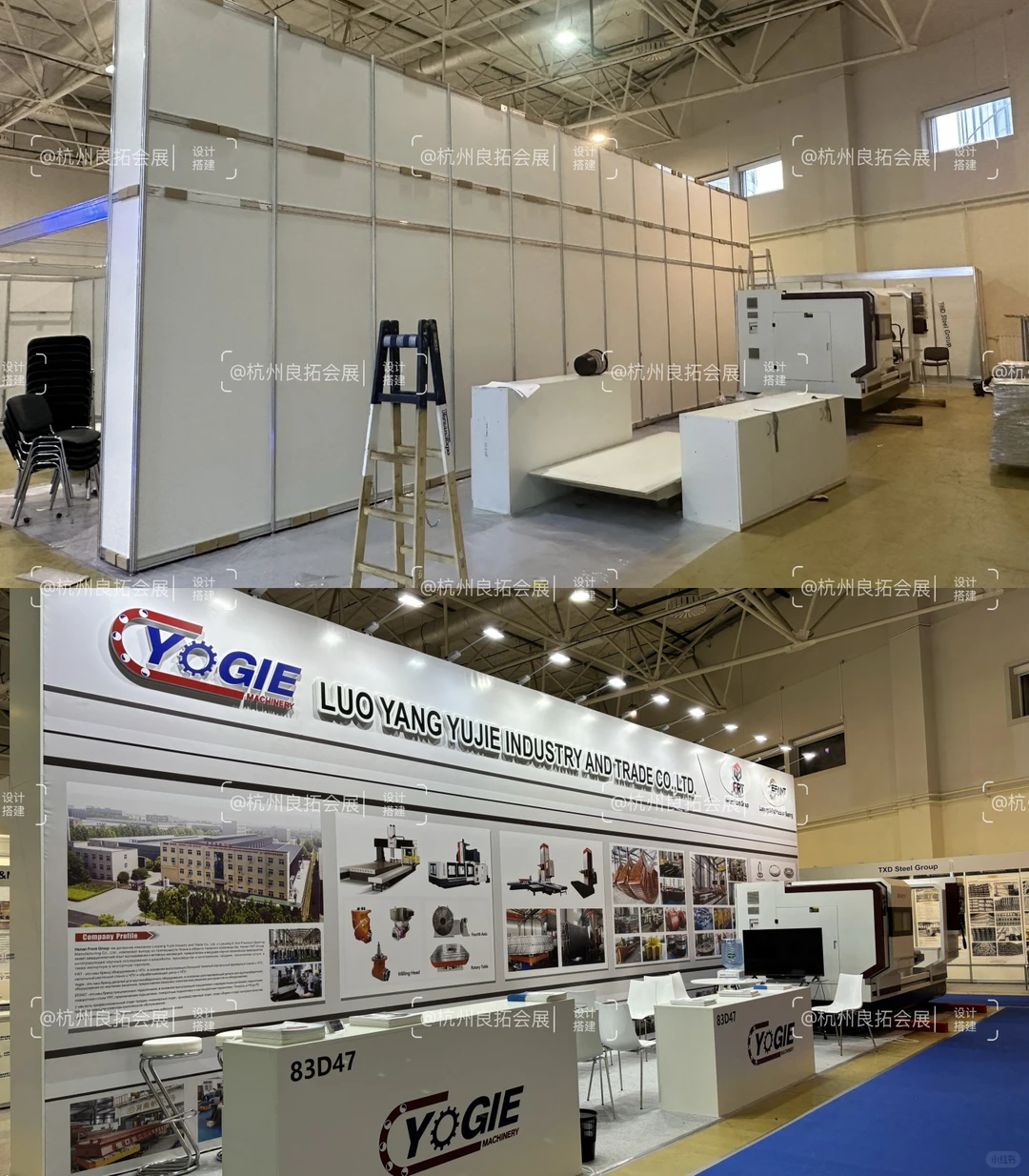 设计搭建 | 2024俄罗斯国际金属冶金工业展