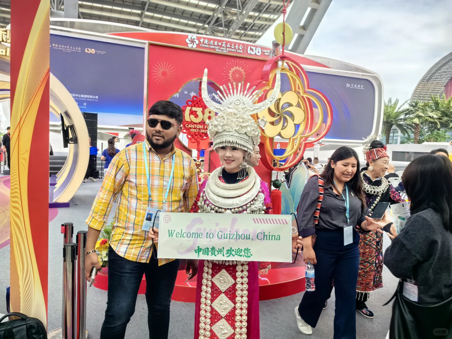 走断腿的一天，138届广交会