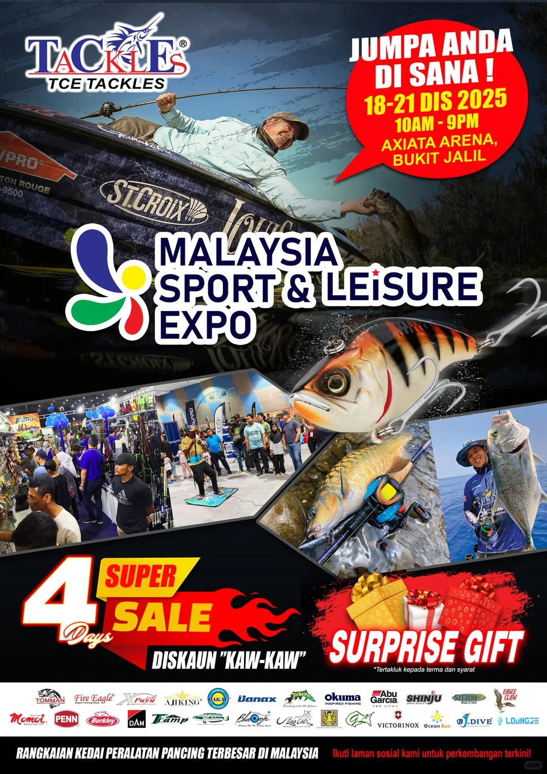 ? 今年最值得期待的渔具展,终于要来了