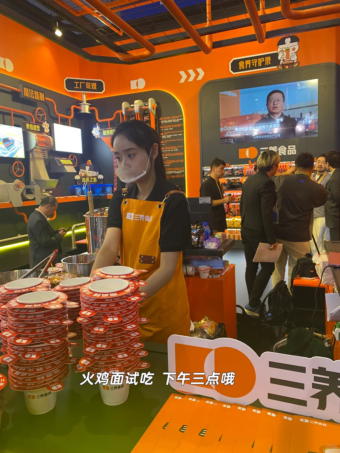 浓缩世界精华的2024进博会 逛点啥