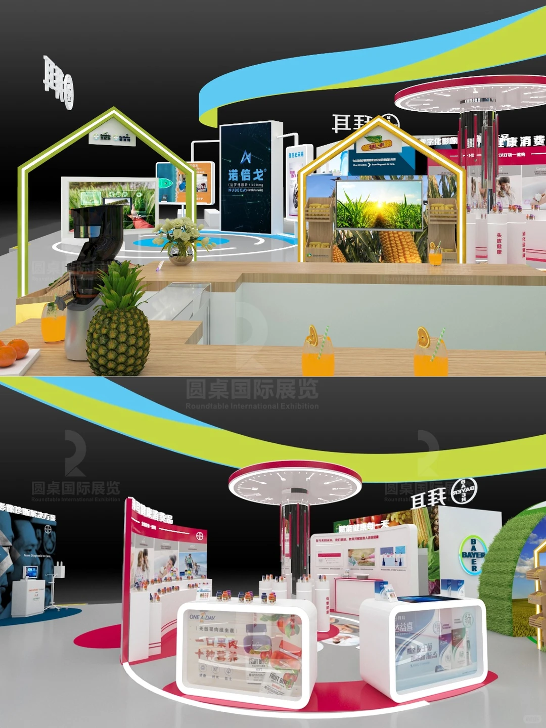 进博会健康科技大展台?医疗+农科展区