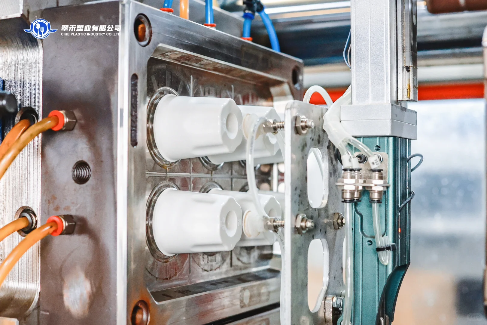 宁晋工厂宣传图拍摄