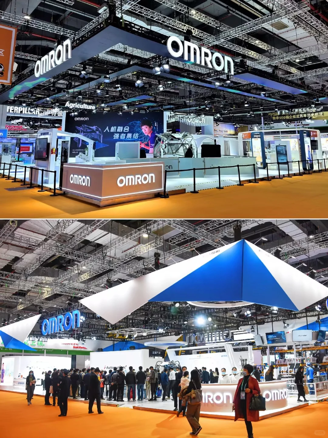 中国家电及消费电子展｜展位设计超专业?