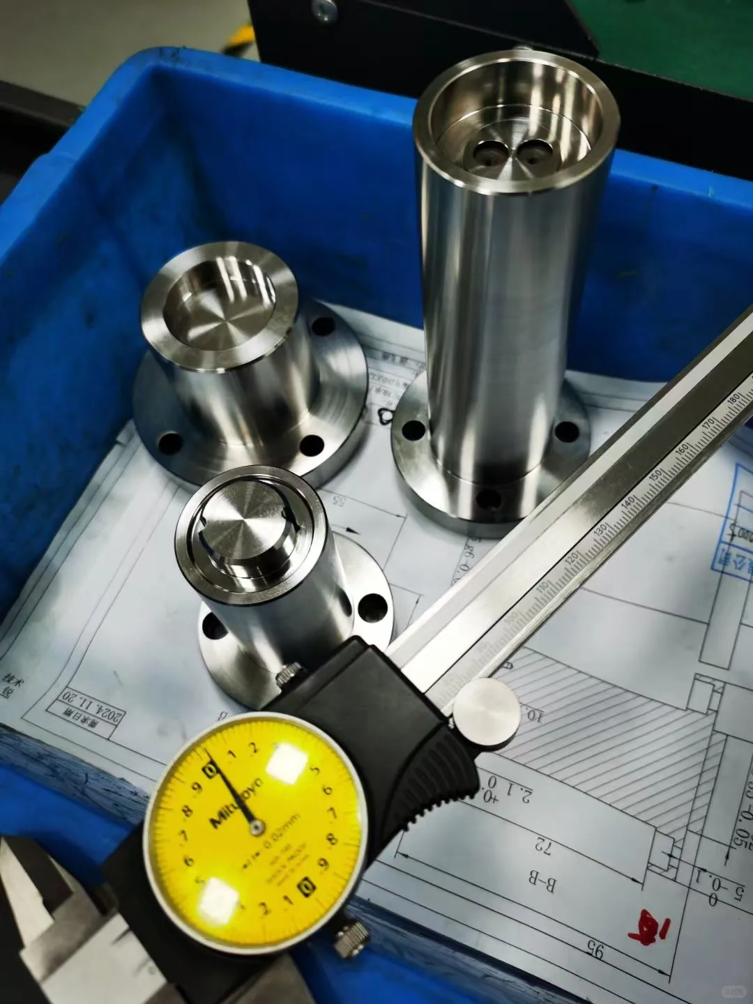 看图说说我是搞啥的