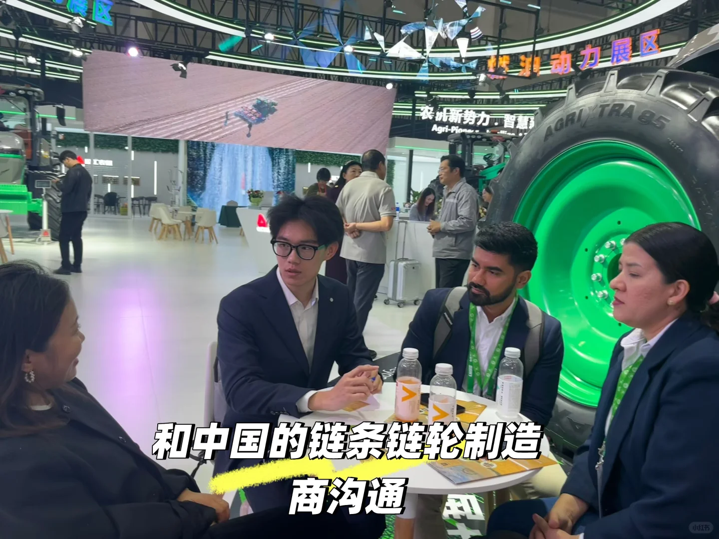 西语展会翻译|武汉国际农机展(附术语翻译)
