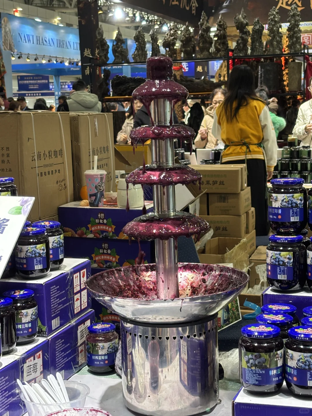 山东国际会展中心