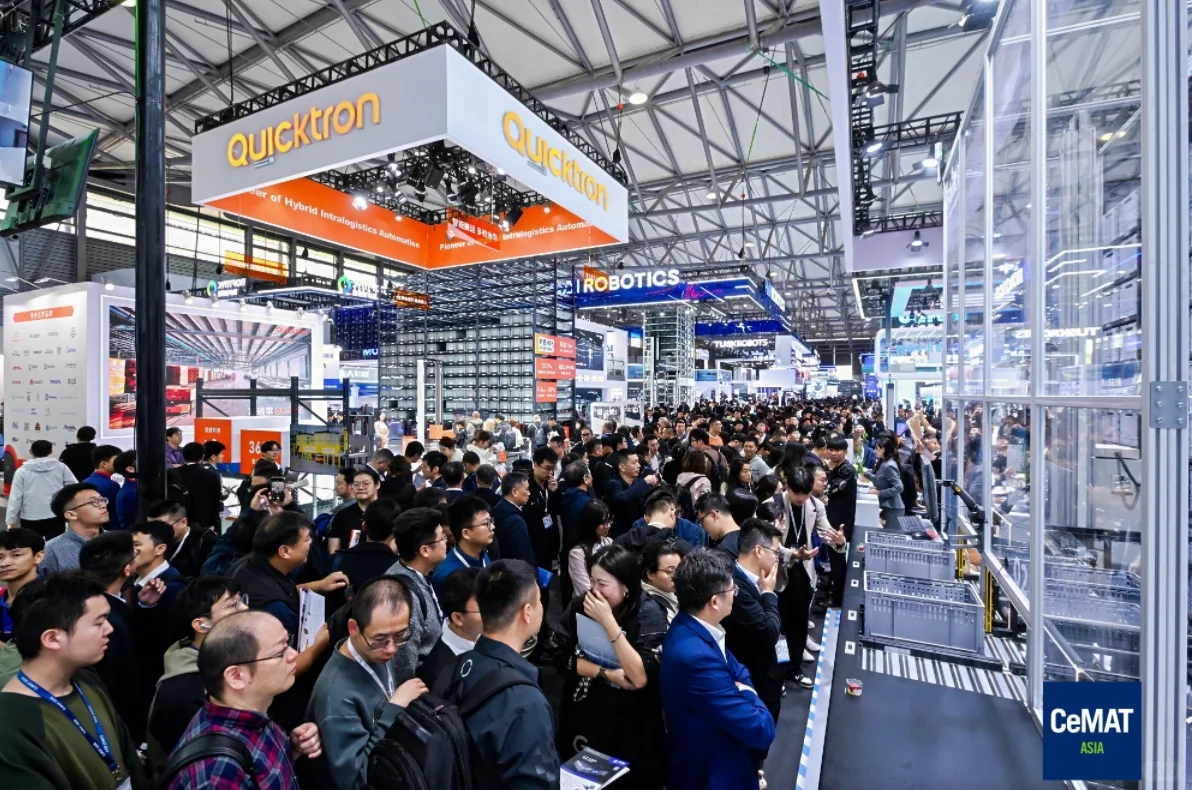 2025亚洲物流展展位预订