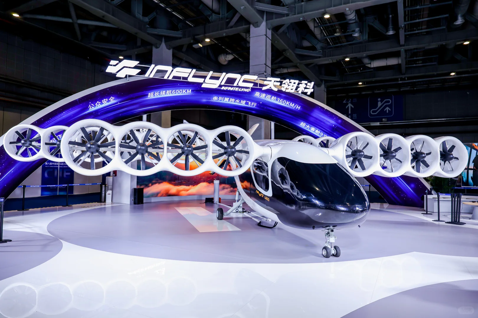 2025进博会之旅结束，回济