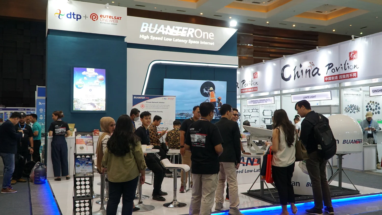 2026年印度尼西亚国际重型设备及工程机械展