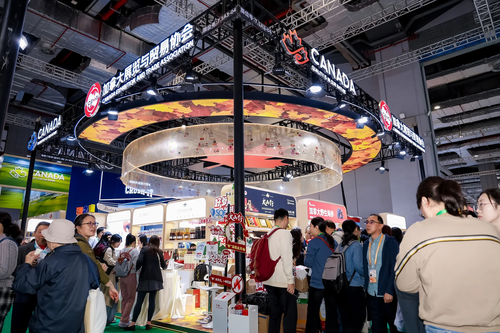 进博会优品交易快来面基！诚意满满撒好礼～