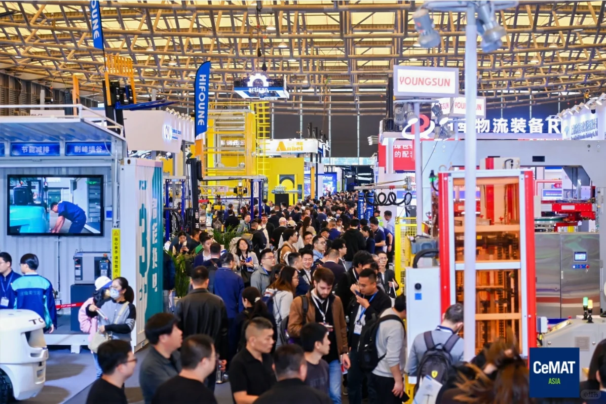 2025亚洲物流展展位预订