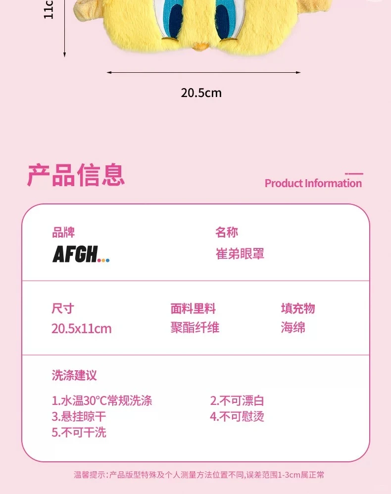 这一款真的绝了，太可爱了！