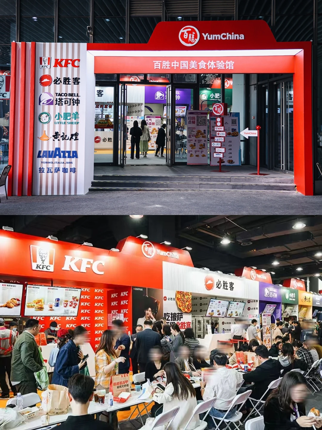 进博会的“食堂”，吃上了！