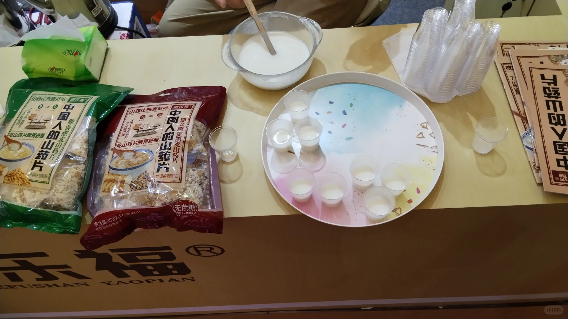 西雅国际食品与饮料展part 1.