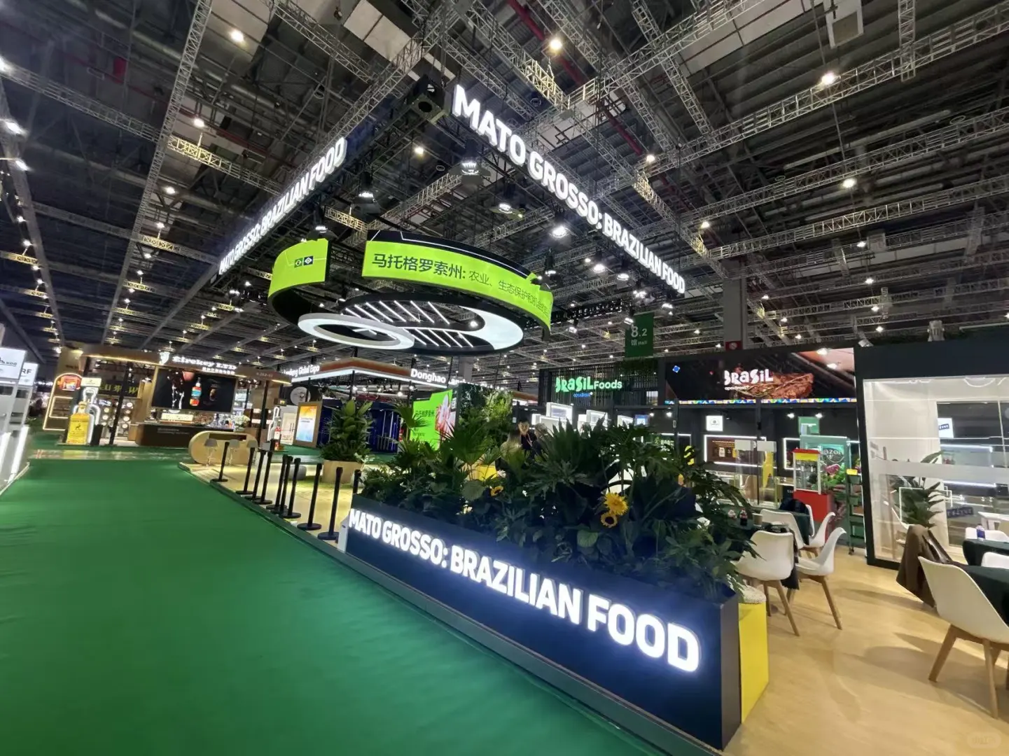 感受进博会巴西马州展台原创魅力。敬请品鉴!