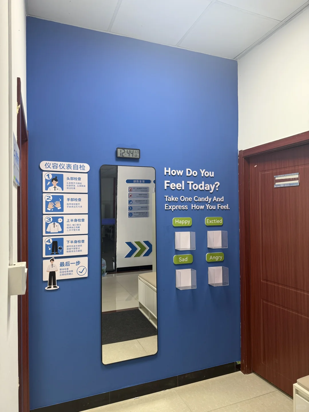 旧厂改造现场直拍