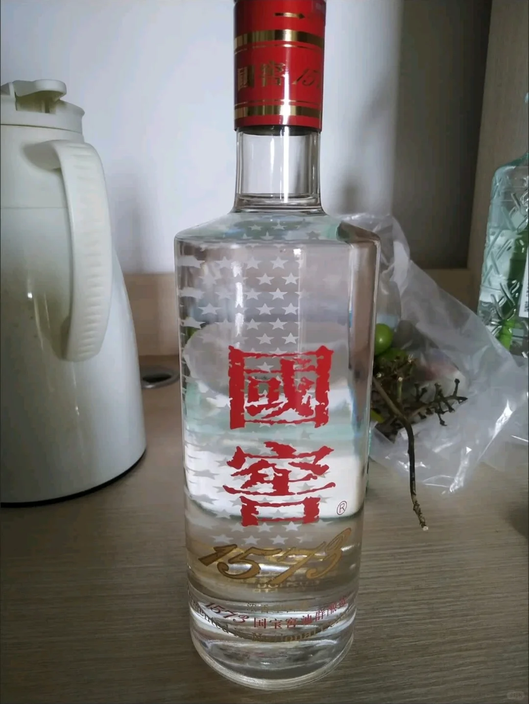 买1573的惊喜体验