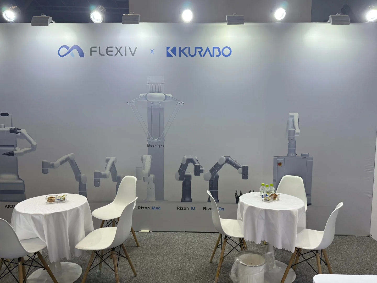 ??IREX2025国际机器人展，错过再等两年