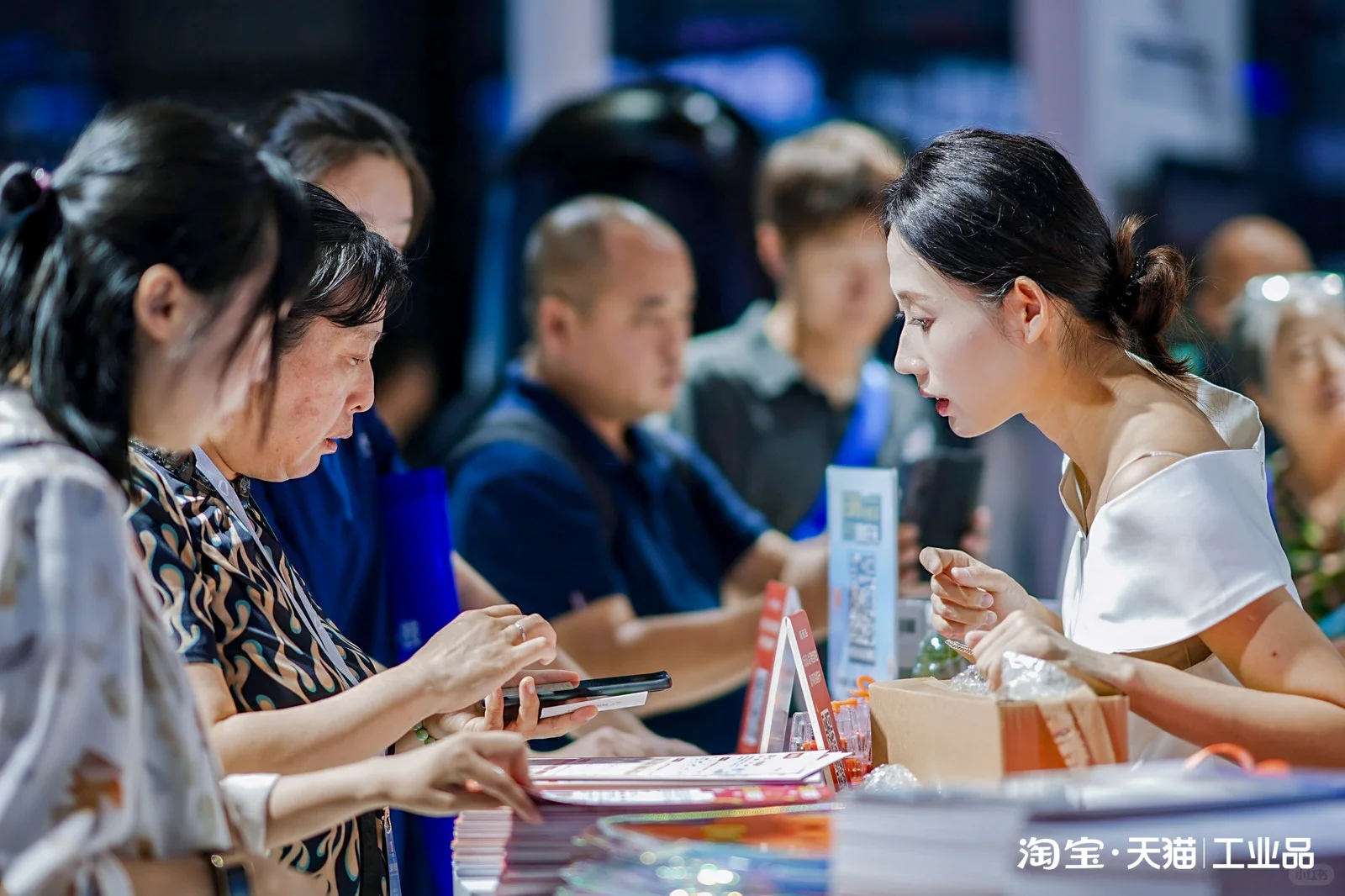 工博会淘宝封神！工博会采购节全攻略来了