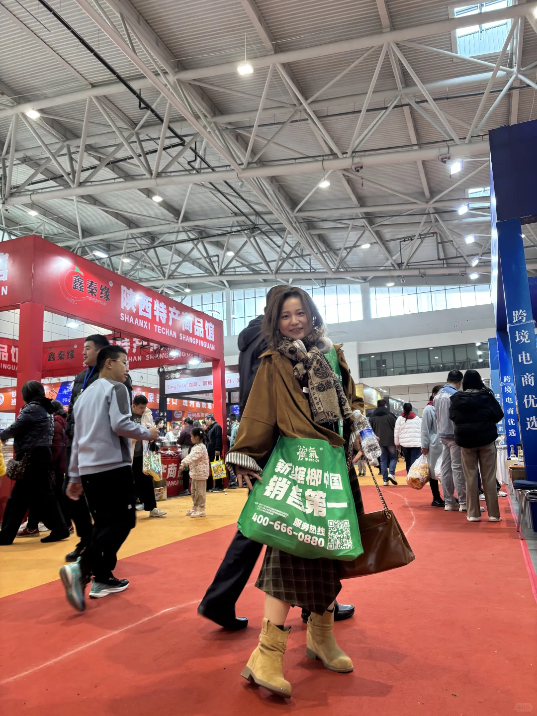 山东国际会展中心