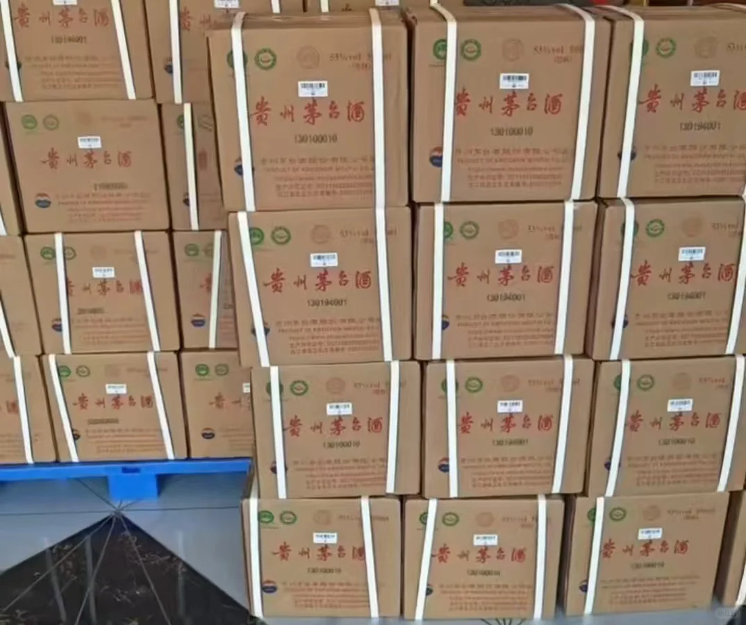 茅台马上1499一瓶啦，你买吗