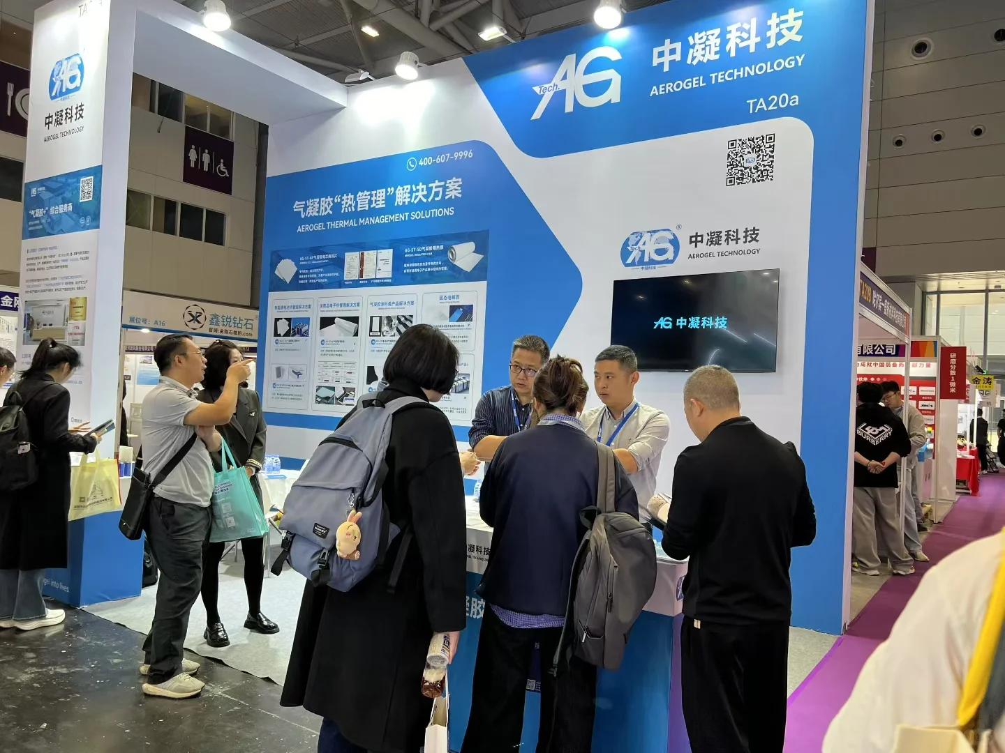 热管理展会第一天火热开展?