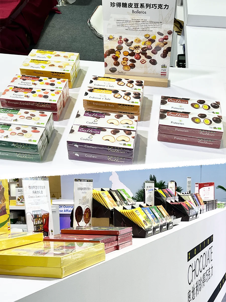 进博会❗️快来吃巧克力啦～
