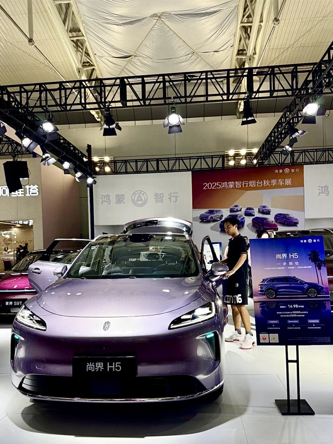 烟台人速去！错过再等1年！！！！！