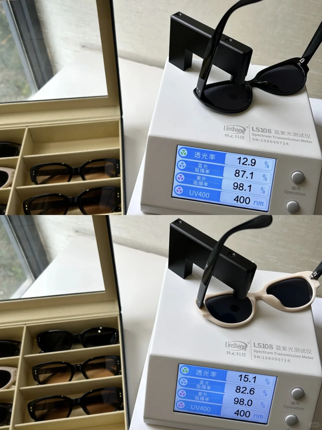 19.9r…………好戴s了！！！