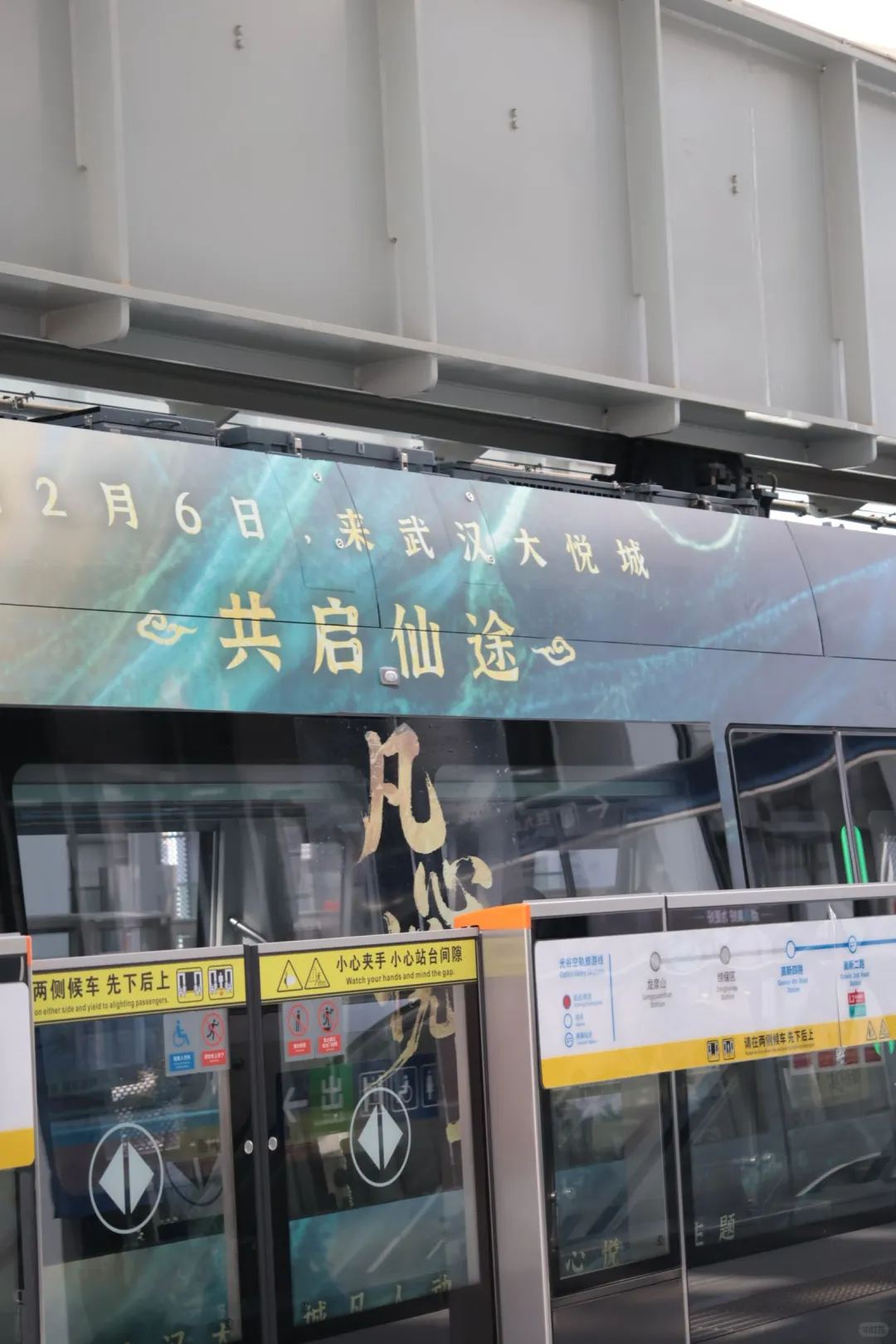 非粉都觉得是很震撼的程度啊！！