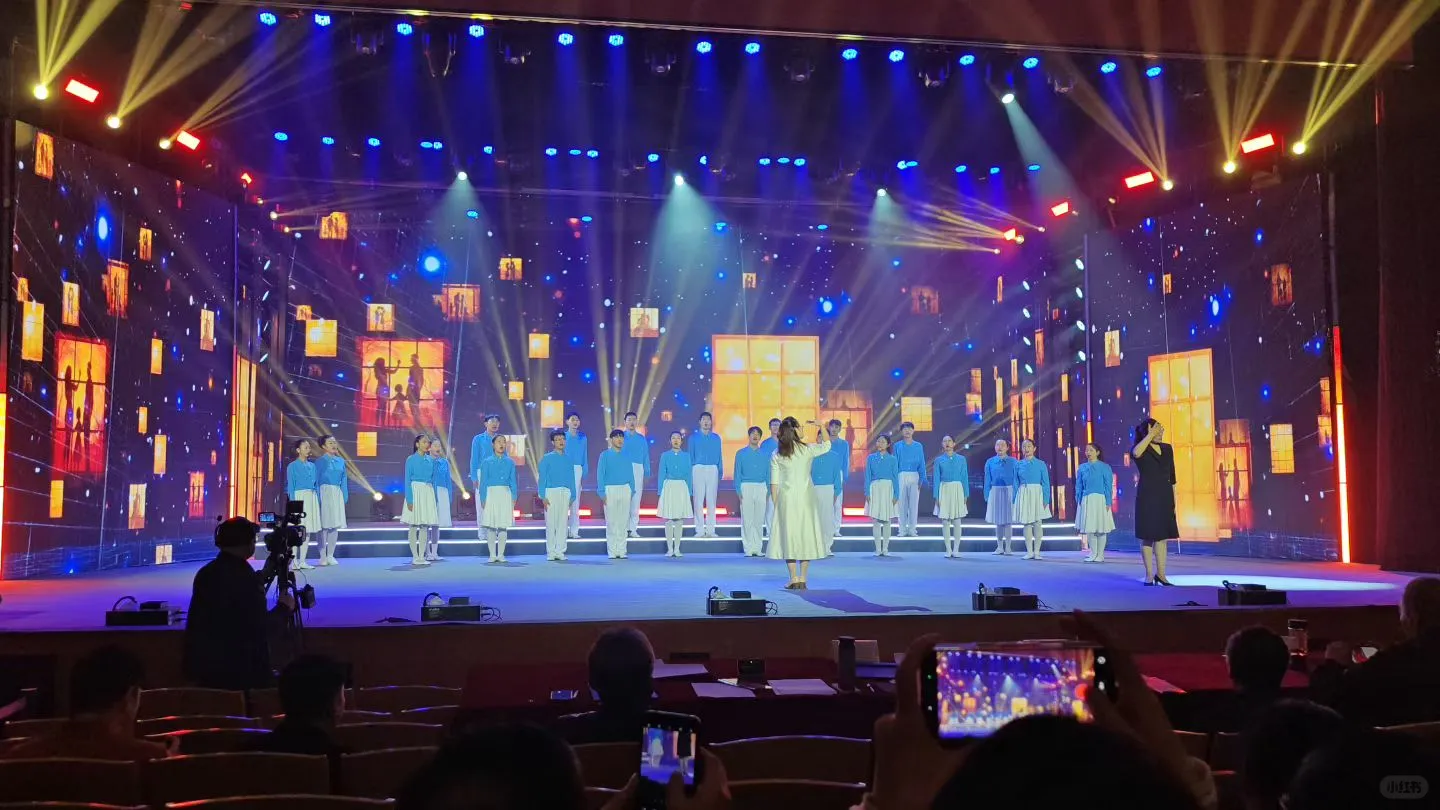 沈阳大型演出策划执行｜活动公司