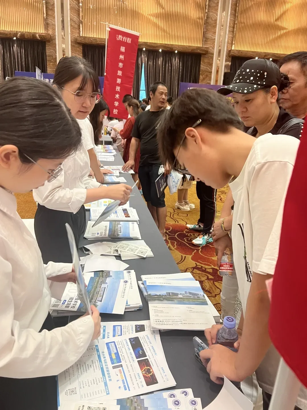 我校参加福州中招供需见面会?招生进行中