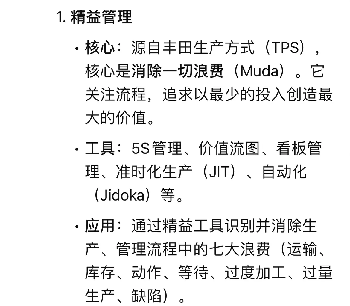 别再只会“砍价”了，学会“五降四增四精”