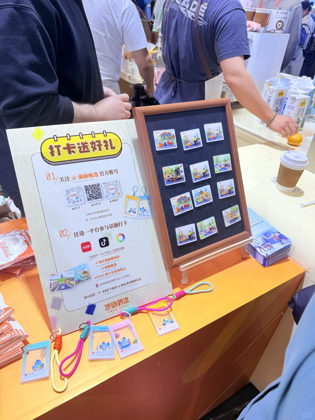 万万没想到，办个展居然