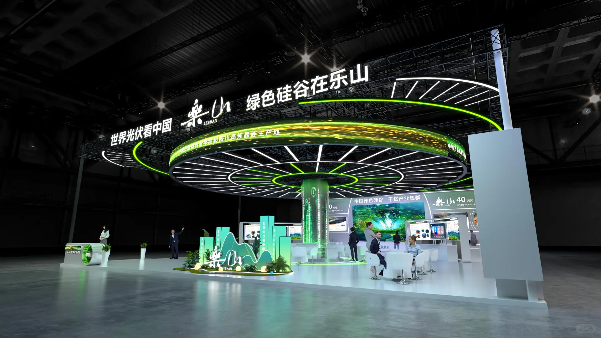 ?科技感展台设计｜上海展会大型展台搭建商