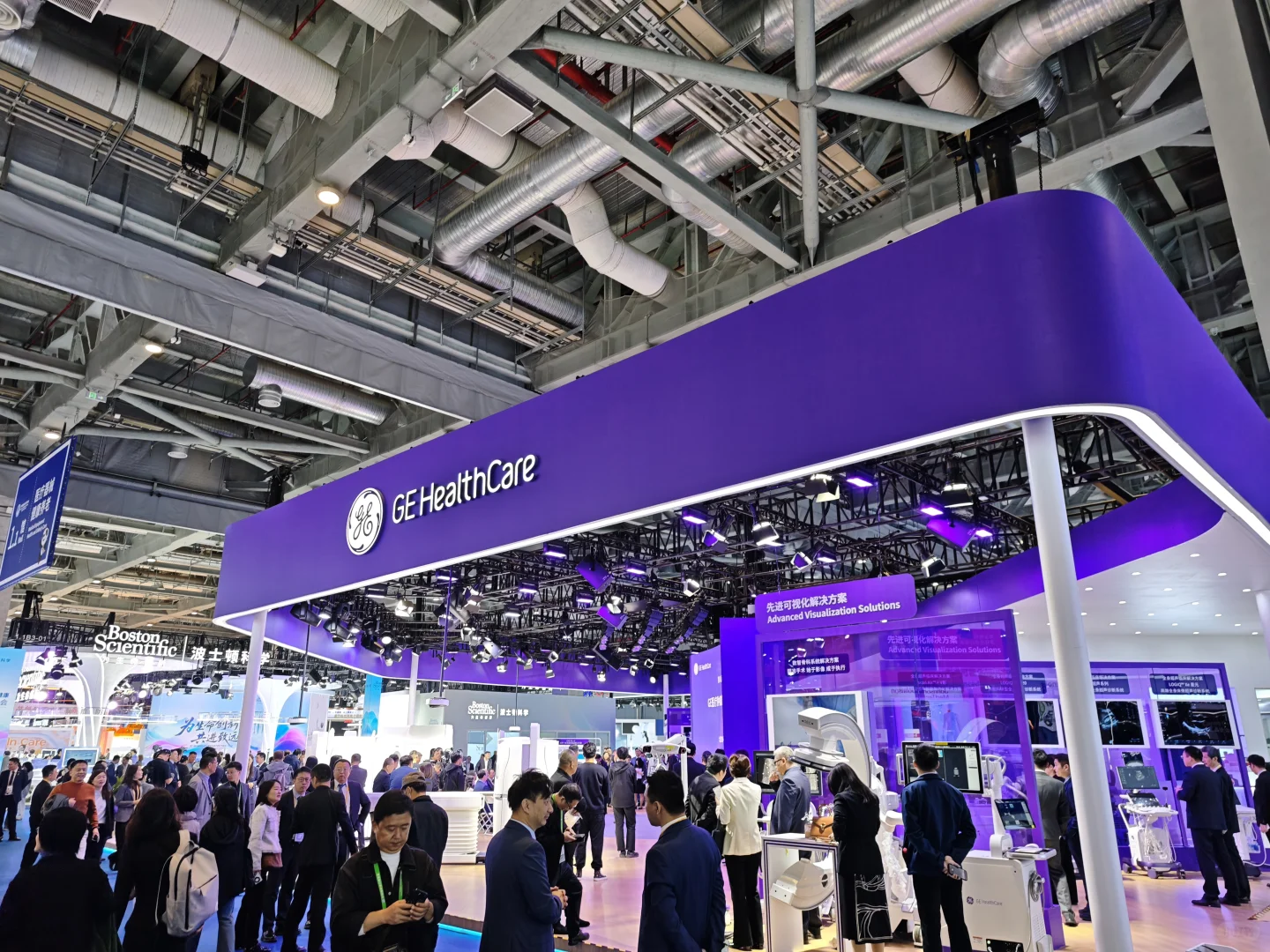 交换一张你的进博会