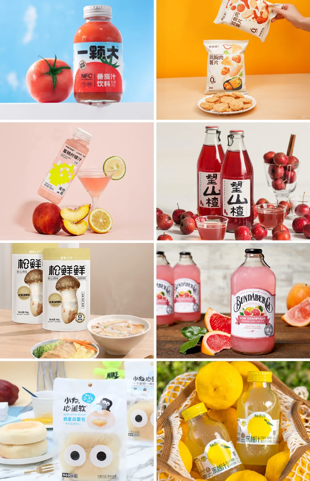 ?｜上海又双叒办食品展了！?吃到撑！