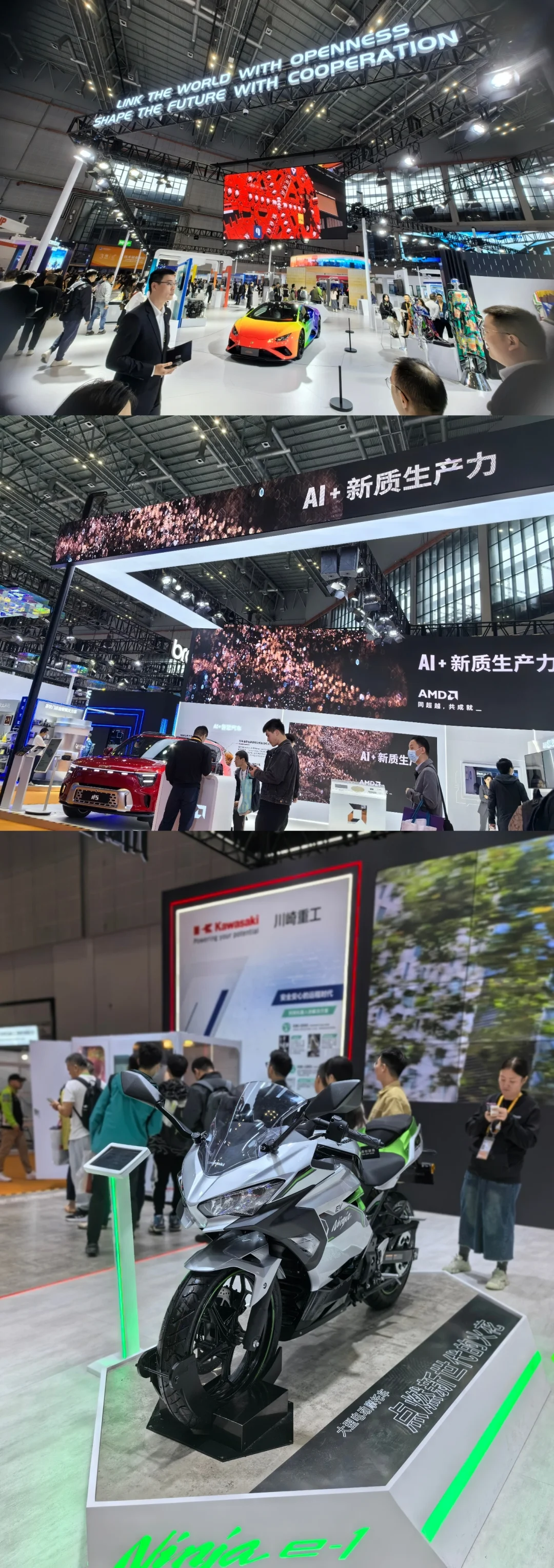 一个人逛进博会,疲累,辽阔,而自由